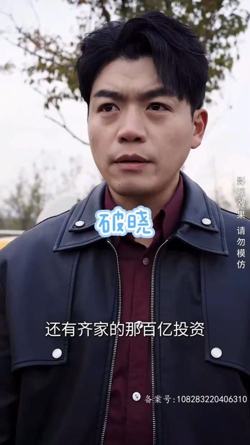 破晓 